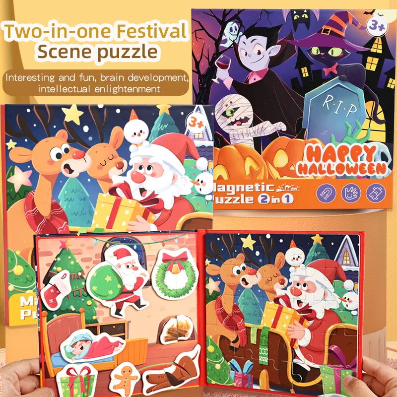 Christmas & Halloween 2-in-1 Magnetic Puzzle Fridge Stickers, Holiday Theme Gift, Early Education Intellectual Toy for Kids