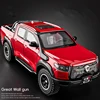 1:24 Great Wall Motor POER Pickup Alloy Car Model Diecast Metal Off-road Vehicles Car Model Simulation Sound Light Kids Toy Gift 1