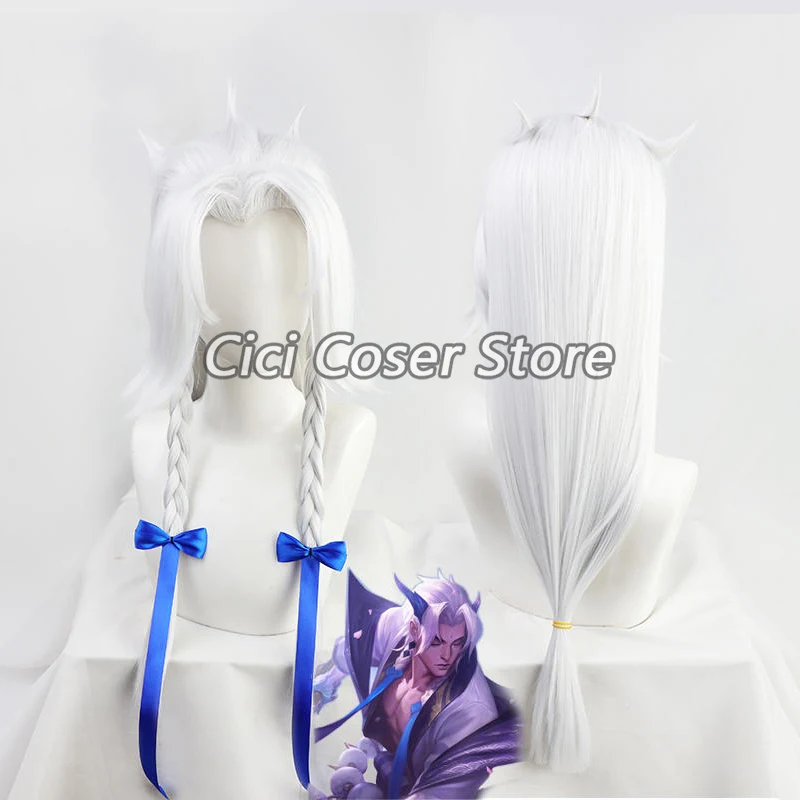 

Парик для косплея Yone из игры LOL Spirit Blossom, парик с белыми длинными волосами для мужчин, реквизит для косплея на Хэллоуин, Рождество, вечеринку, карнавал, ролевые игры, синтетические парики