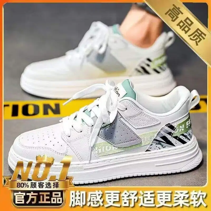 9195 White (upgraded version)