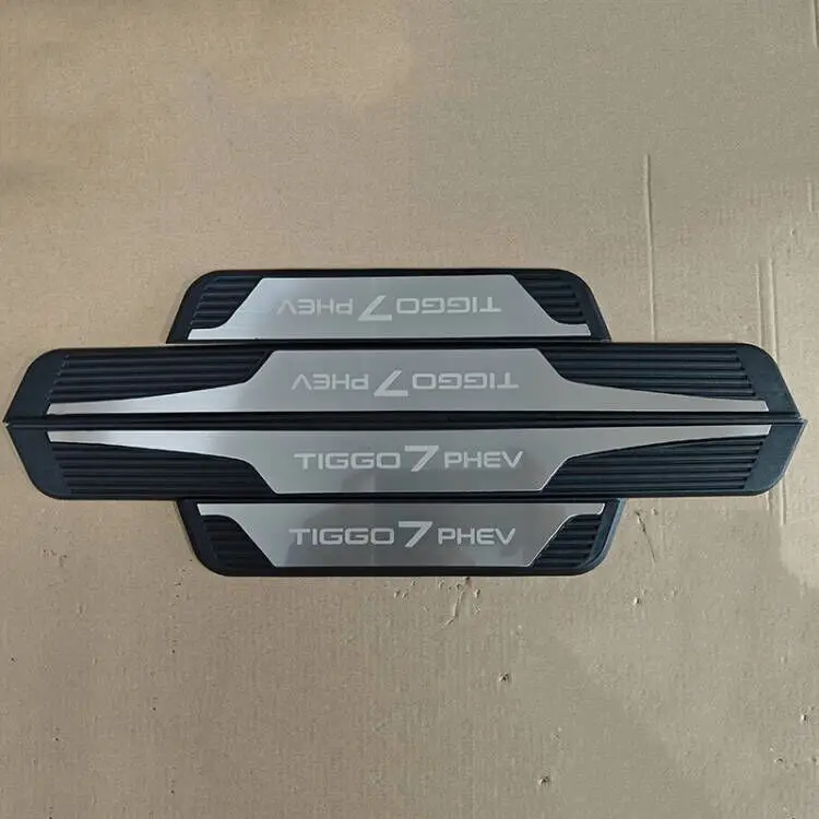 Chery Tiggo 7 PHEV Door Sill Scuff Plates (4-Piece Set) view 2