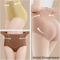 Femmes taille haute corps corset Sexy Shaperwear slips femme haute élasticité culotte fermeture taille levage fesses pantalon 2