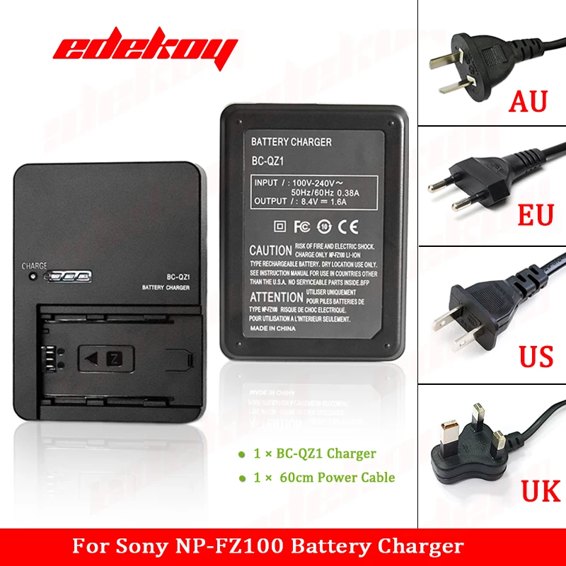 BC-QZ1 カメラバッテリー充電器 NP-FZ100 ソニー ZV-E1 FX30 A1 A7C