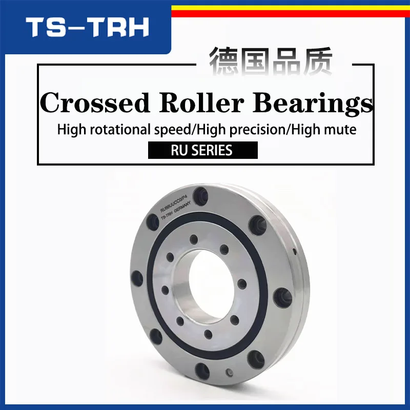 OriginalNewTRHCrossRollerRingInnerandOuterRingRotationRU66