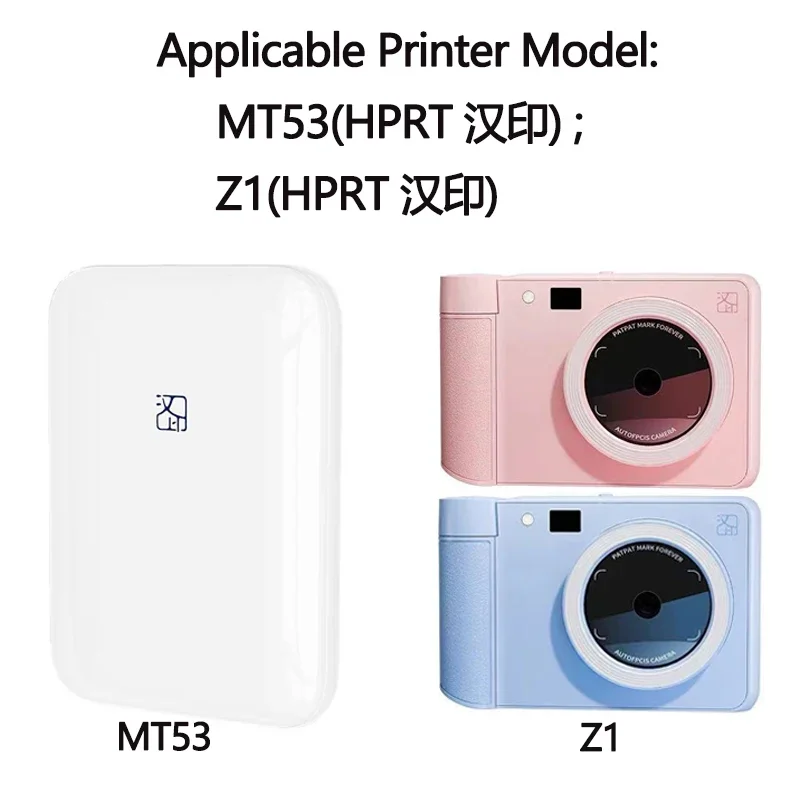 HPRT MT53 또는 HPRT Z1 용 인화지, 포켓 포토 프린터용 특정 인화지, 2x3 인치