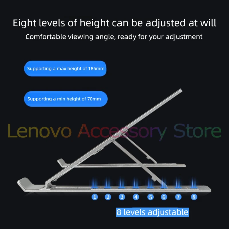 Lenovo Baiying X4 냉각 브래킷 스탠드 조정 가능하고 안정적인 가벼운 휴대용 15.6'' 14'' 13'' 노트북 노트북 태블릿 디스플레이