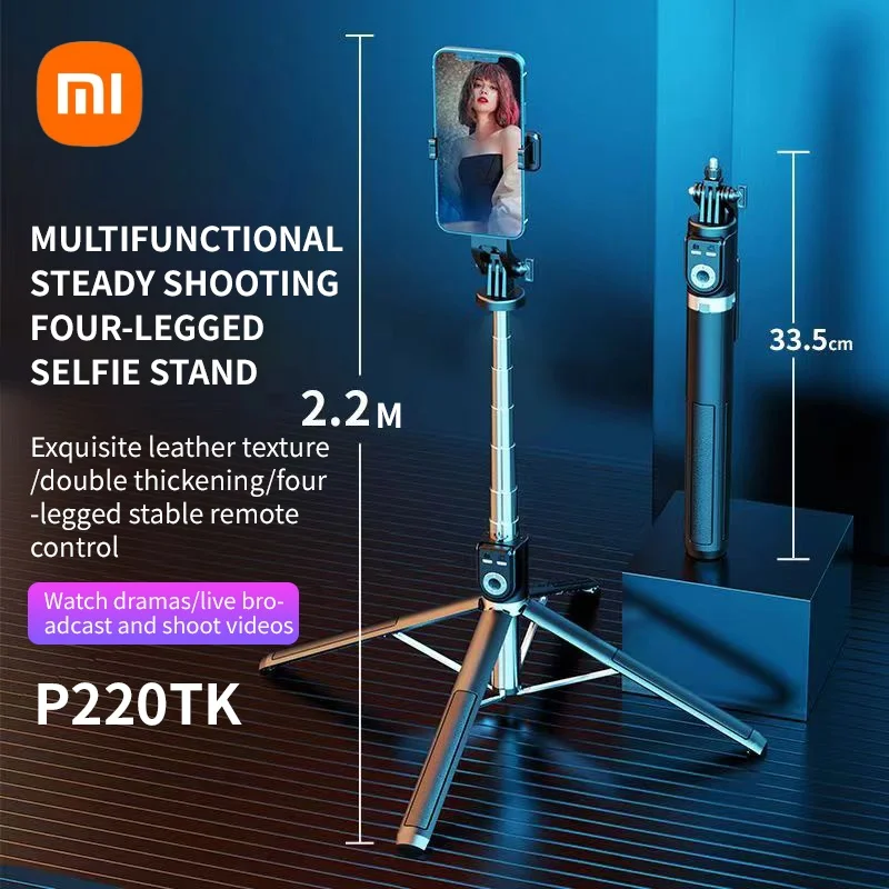 

Селфи-палка Xiaomi Складная с поворотом на 2,2 градусов, 360 м