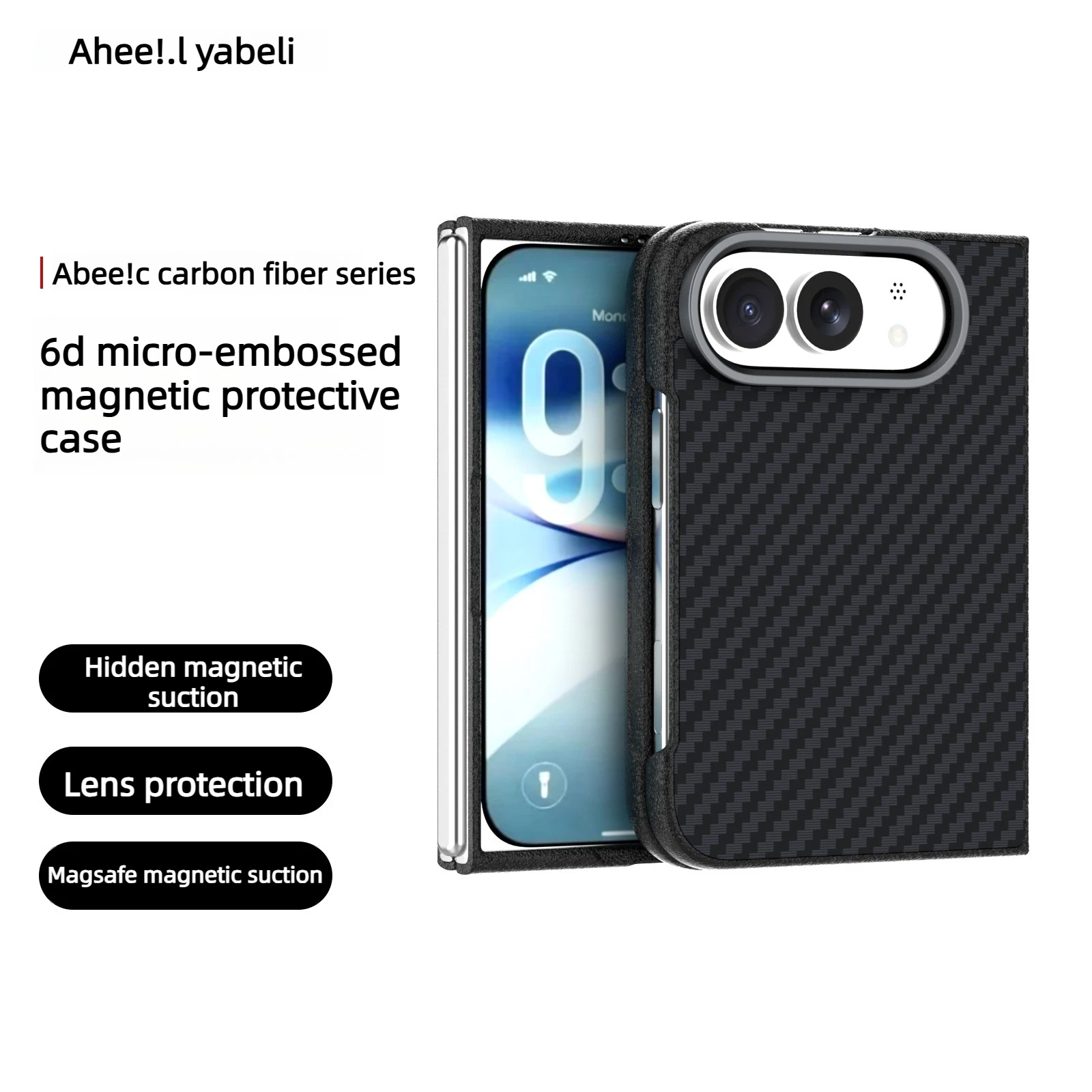 Premium Magnetic Carbon Fiber Texture Case - Skin-Friendly PC Cover with Wireless Charging Compatibility
