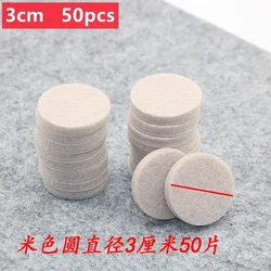 Durable 5mm Thick Felt Furniture Pads - Self - Adhesive Anti - Slip Floor Protectors (3cm - 50pcs)