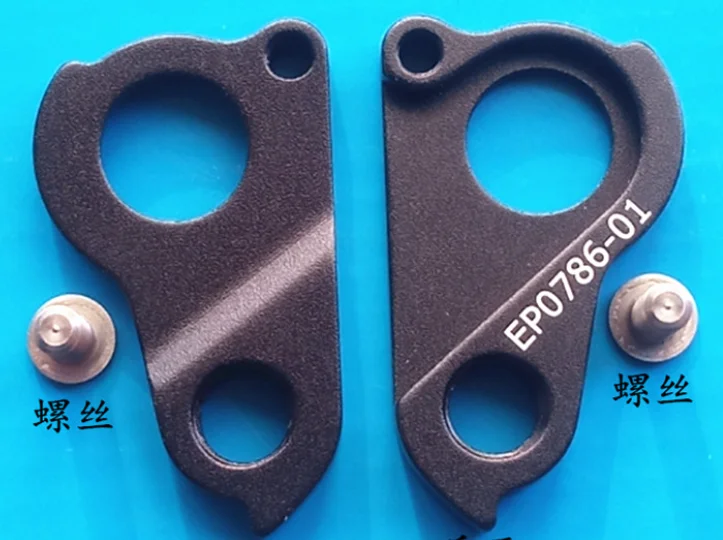 1/5pc Bike Rear Derailleur Hangers Dropout for Canyon #26 No26 GP0155-01  EP0786-01 Spectral Sender Torque Neuron M5x16 screw - AliExpress 18