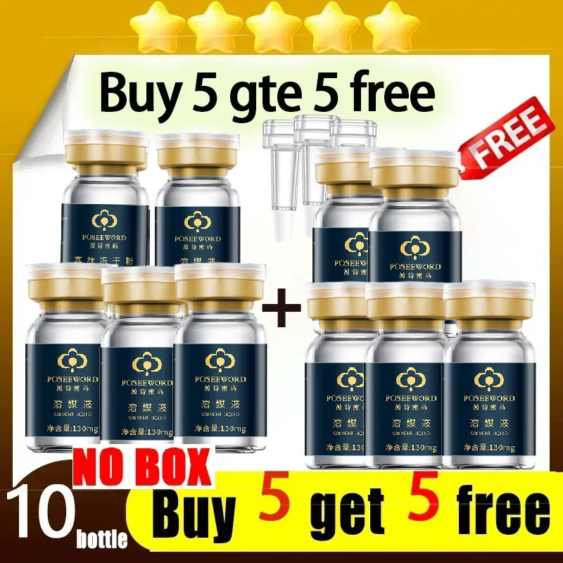 Buy 5 Get 5 Free