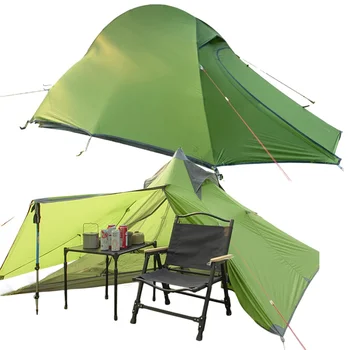 Portable Sunshade Tent 1