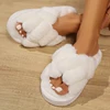 Winter Indoor House Cotton Slippers Women's Colourful Plush Fluffy Flip Flops Fashion Cross Flannel Warm Flats Slippers 5