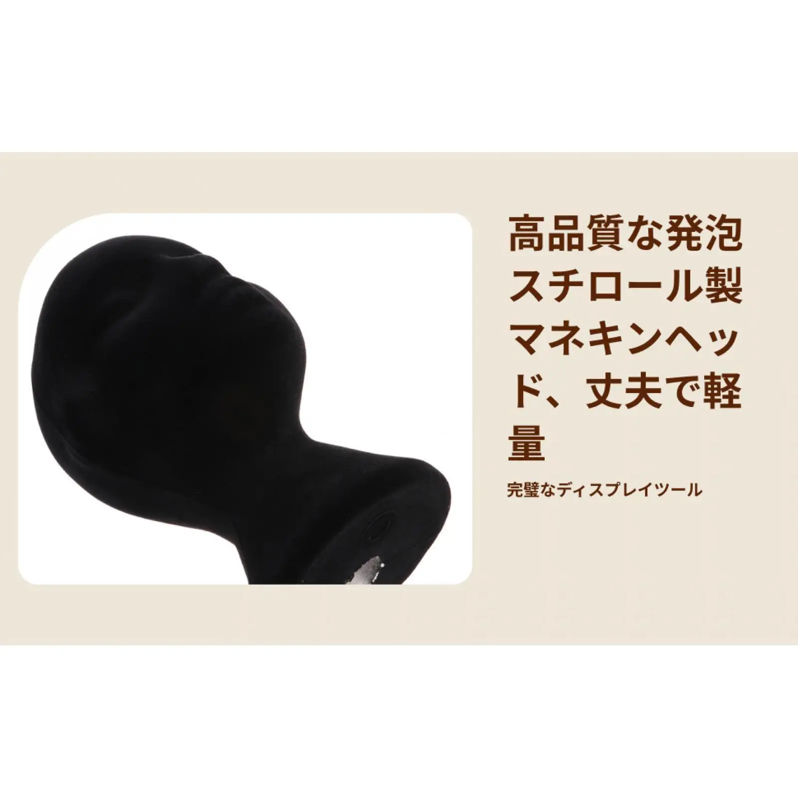 VR Headset Glasses Display Foam Mannequin Head Black Stand for Wig Hat Showcase Retail Store Hairdressing VR Headset Glasses Display Foam Mannequin Head Black Stand for Wig Hat Showcase Retail Store Hairdressing