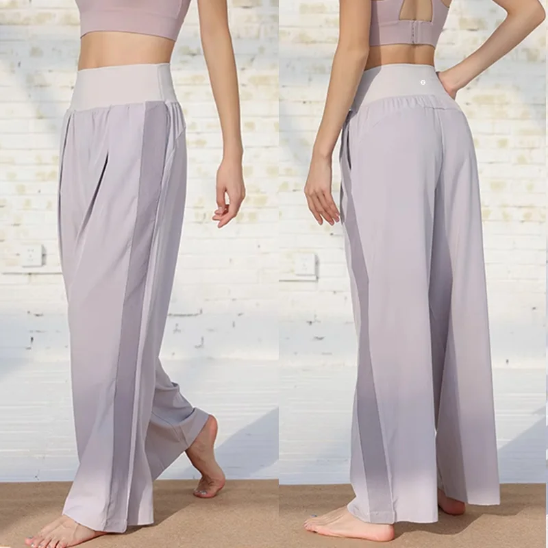 Women's Loose Fit Sports Yoga Pants