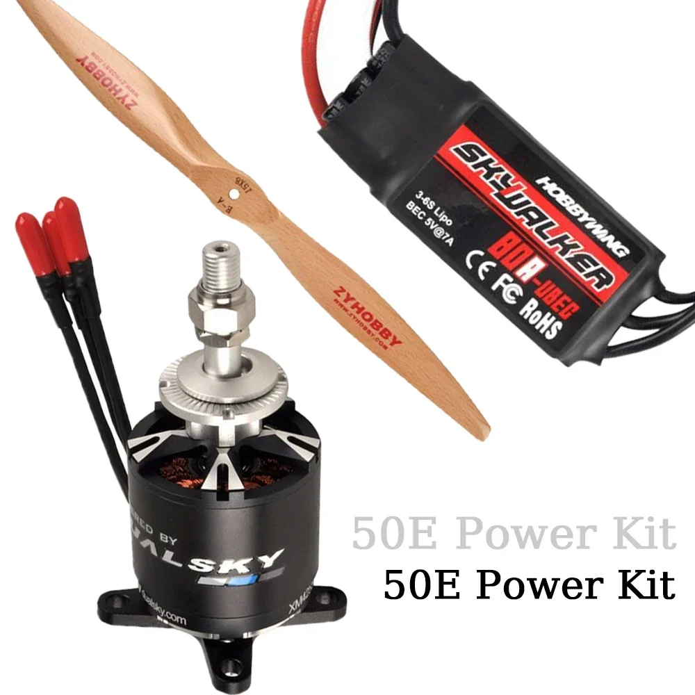 

Весло 50E Power Kit костюм с листьями с DUALSKY XM4255EA 12 520kv с Hobbywing Skywalker 80A ESC с u17ir для самолета