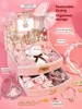JOVOW Children's Hair Accessories Storage Box Hair Hoop Hair Clip Leather Band Baby Headband Hair Clip Jewelry Box Girl Headwear 5