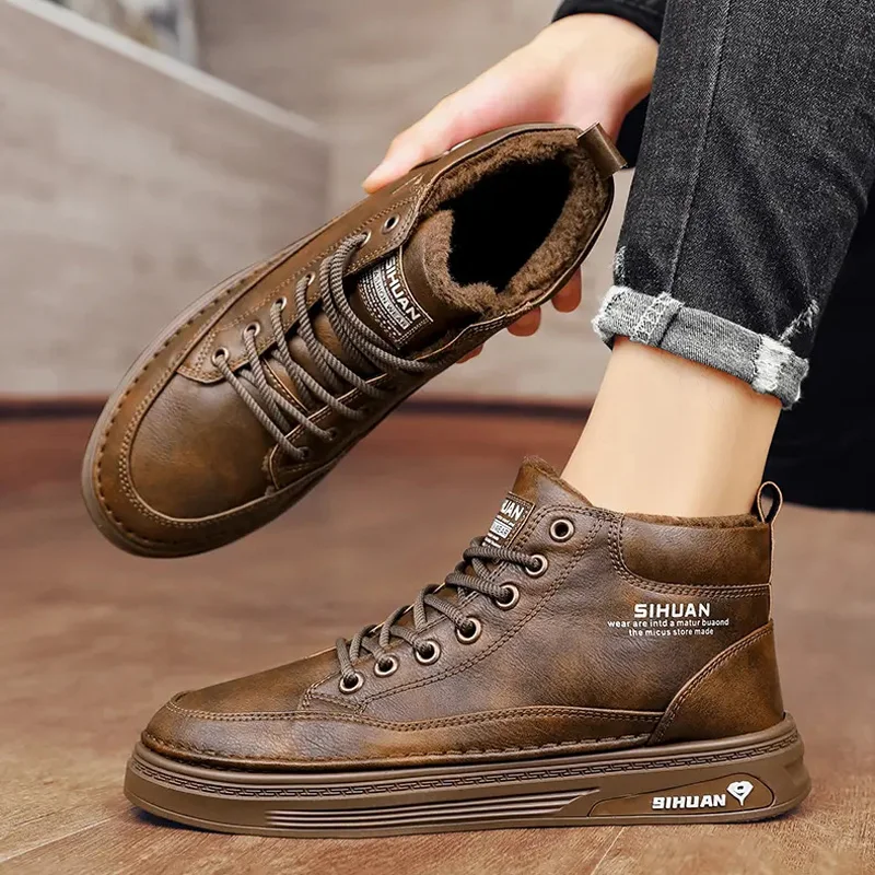 Winter Trendy Textured Cotton Boots for Men Plus Velvet Cold-proof and Warm Sneakers Lace-up Comfortable Outdoor Casual Shoes