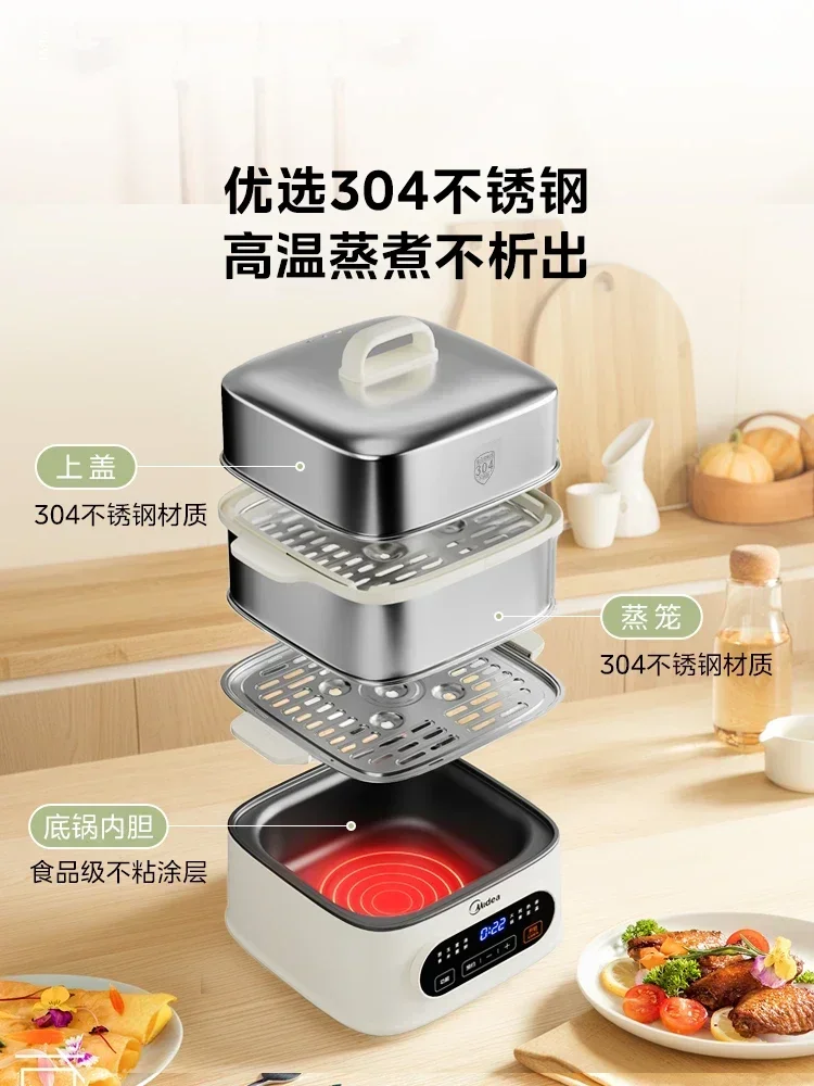 Electric steamer stainless steel household multifunctional three-layer automatic steaming steam cooker