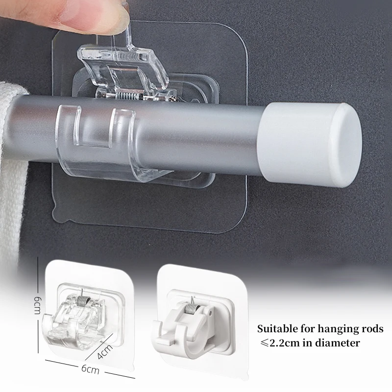 Rod Clip Self Adhesive Clamp Hook Holder Wall curtain pole bracket Hanging Pole Bottom Bracket Nail-Free Wall Hanging Clip