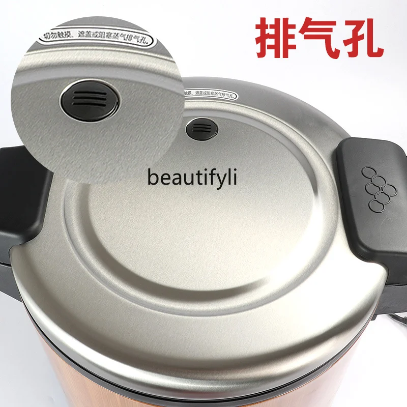 Slide image f9b9eccfeea04b7483db5c429278cfa1