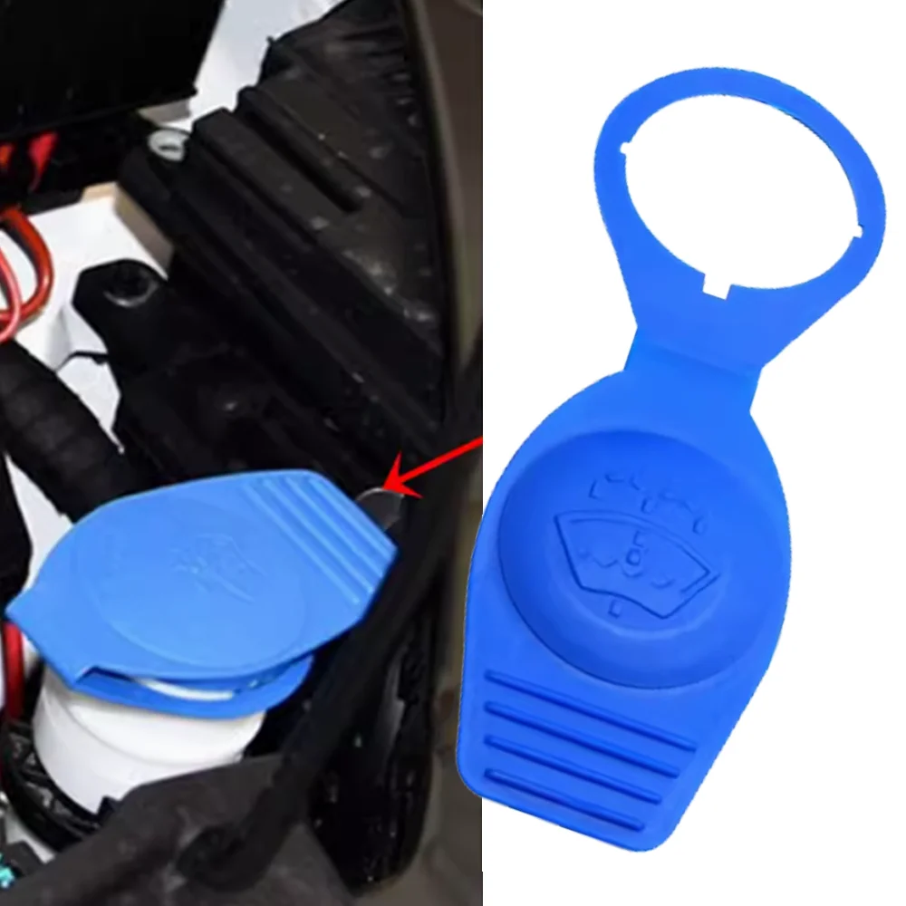 1X Für VW Amarok Beetle Vento Bora Jetta Caddy Eos Fox Golf 3 4 5 6 7 Scheibenwaschbehälter Flüssigkeitskappe Tank Flaschenabdeckung