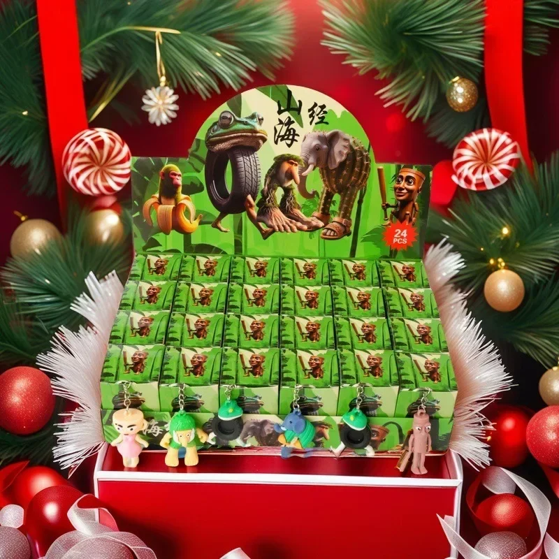 24PCS Italian Brainrot Blind Box Toy Tungtungtung Sahur Tralarero Tralala Bombardinocrocodilo Figures Key Chain Birthday Gift