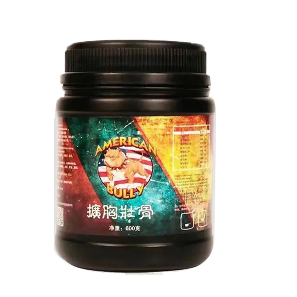 Bulldog Professional Muscle Builder Chest Expanding Strengthen Bones Muscle Growth Pet Dog Nutrition label 600g