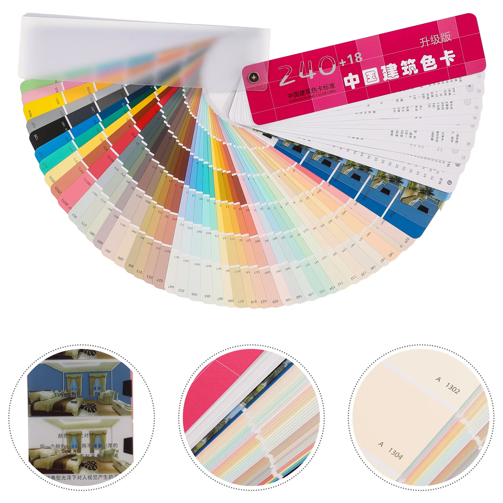 

1 Set of Professional Architecture Paint Color Cards Color Sheets for Color Contrast