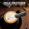 Electric Milk Frother New Stainless Steel Coffee Cream Electric Milk Frother Egg Beater Portable Blender 2