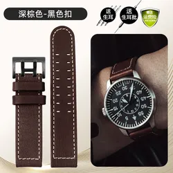 Premium Cowhide Leather Watch Strap for Men - 20mm/22mm - Aviation Collection (Dark brown - black)