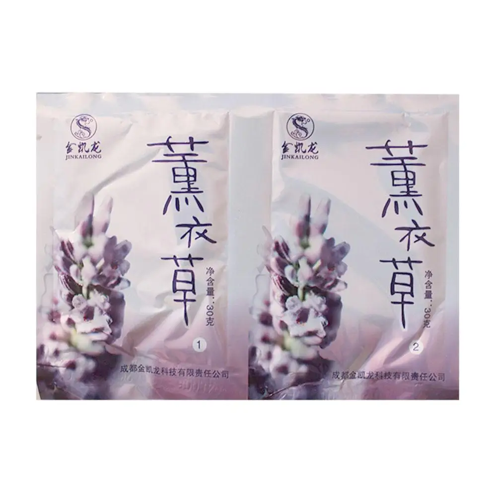 2bag Rose Bubble Bath Powder Foot Bath Crystal Foot Crystal Mud Body Salt SPA Exfoliation Mud Spa Pedicure