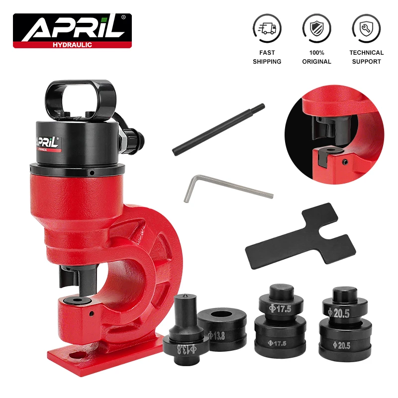 CH-60 Hydraulic Hole Punching Tool 31T Hole Digger Force Puncher Smooth for Iron Plate Copper Bar Aluminum Stainless Steel