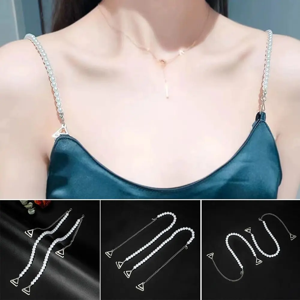Elegant Non-Slip Adjustable Pearl Bra Straps