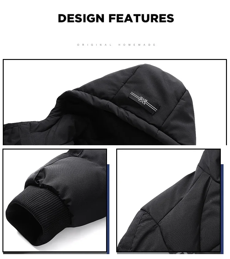 Рисунок 5 - Осенне-зимняя теплая ветрозащитная