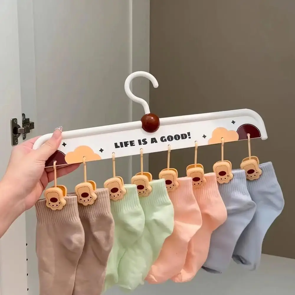 8 Clip Baby Clothes Hangers Portable Multifunctional Clothes Drying Rack Cartoon Paw Shape Rotatable Hanging Sock Clips Bedroom