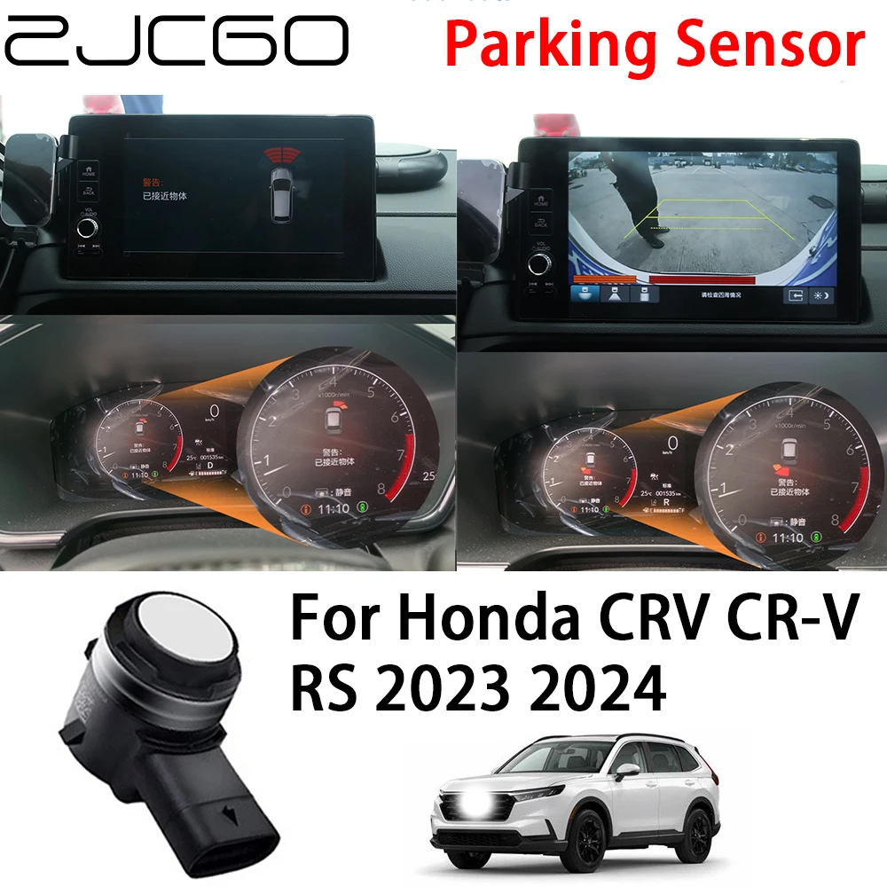 

ZJCGO Front Rear Reverse Parking Sensor Assistance Backup Radar Buzzer System for Honda CRV CR-V RS 2023 2024