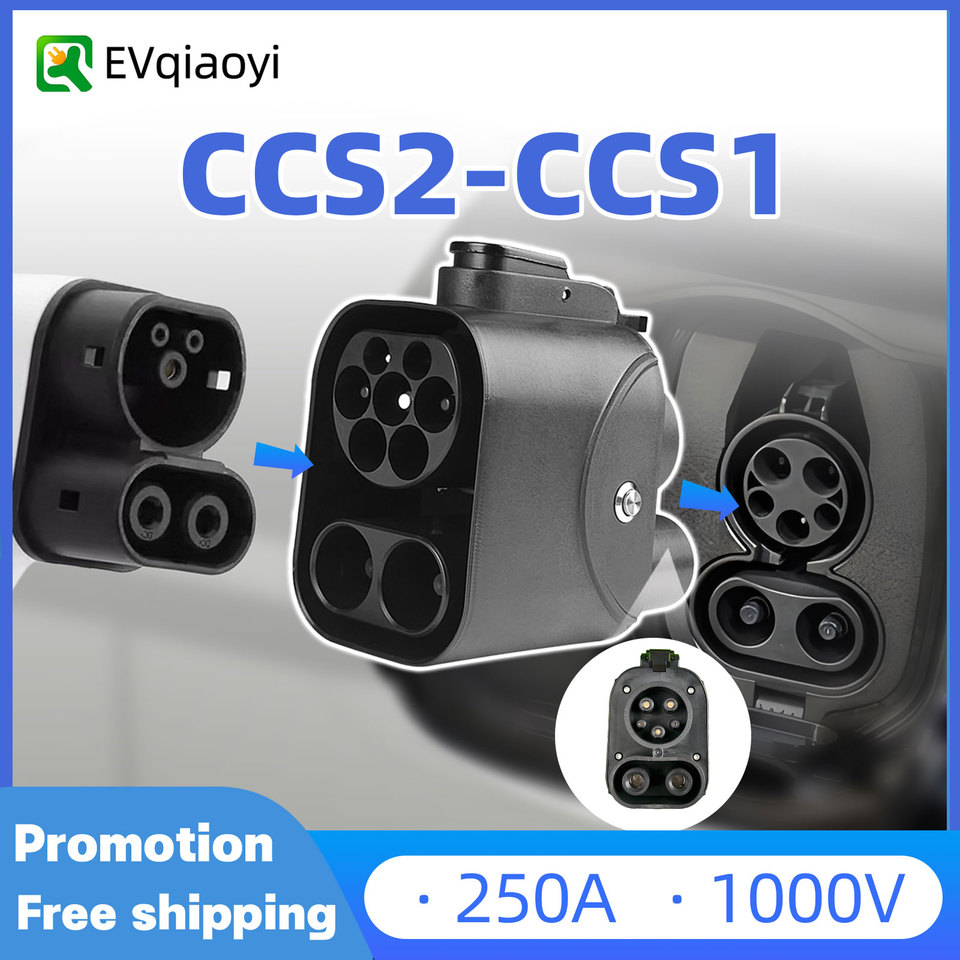 CCS2 to CCS1 Adapter Enables Connection from CCS2 Charger to CCS1 Electric Vehicle Compatible with DC and AC Fast EV Chargers