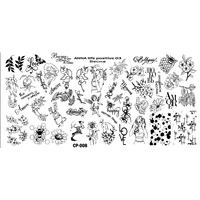 Stainless Steel Stamping Plate Template Linear Cat Kitten Flowers Biotanic Face Halloween Ghost Abstract Drawing CP008-009 1