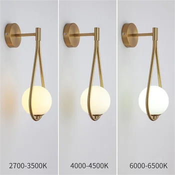 AOSONG Modern Wall Lamp Nordic Simple Sconce LED Light Decorative Fixtures for Home 4