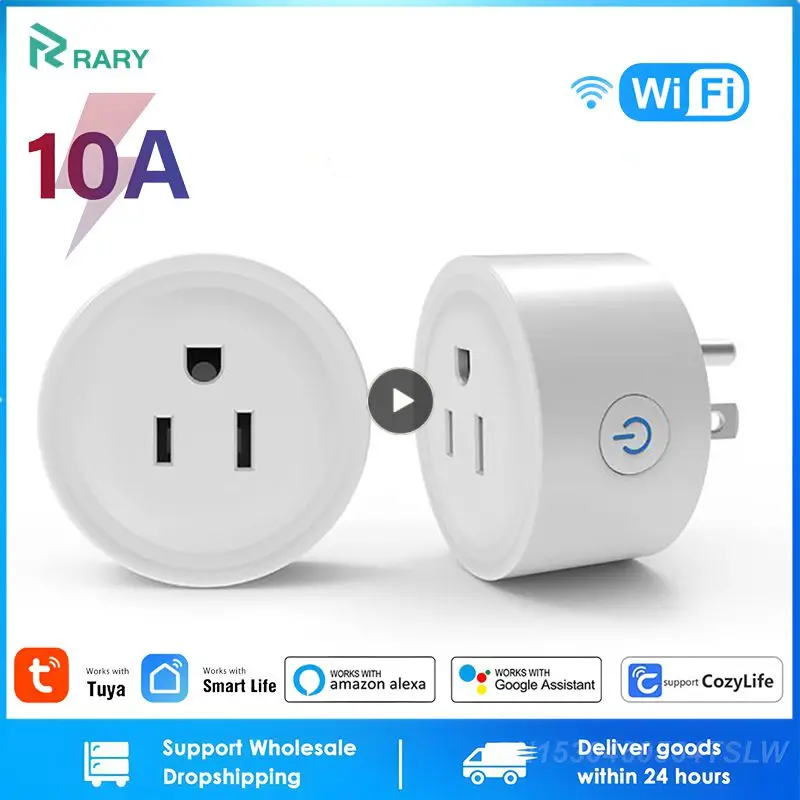 Square Smart Wi-Fi Plug-In (10A) with Energy Monitoring