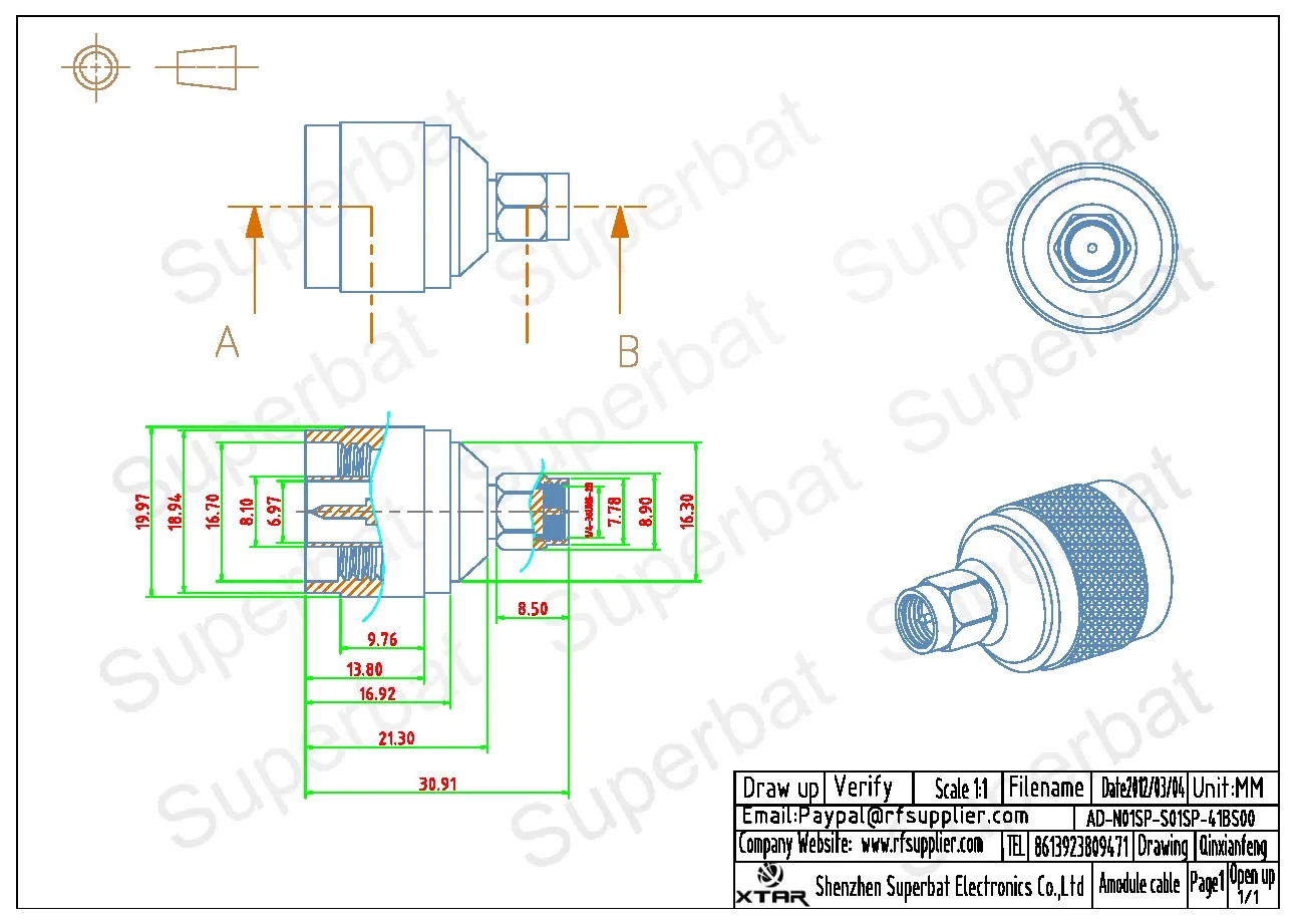 SMA to N Male RF Coaxial Connector Cable Adapter