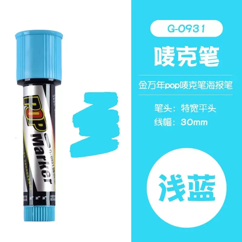 Vibrant Waterproof Ink Marker Pen Set for Creative Design and Art Projects