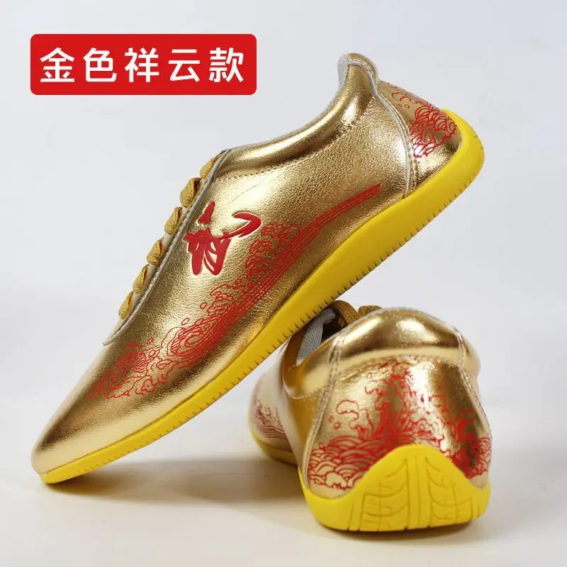 Professional Couple Martial Arts Wrestling Shoes Designer Tai Chi Shoes Karate Comfortable Martial Arts Very Good