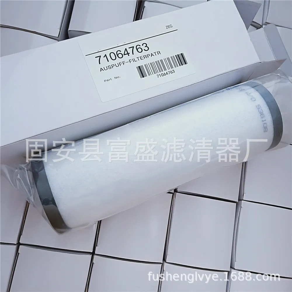 

FS1422-30 Oil Filter