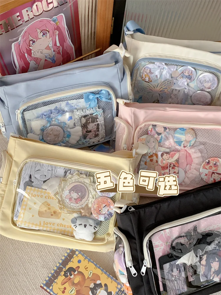 Kawaii Preppy Style Crossbody Ita Bag - Limited Edition