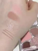 Little Ondine Four-color Eyeshadow Lying Silkworm Powder Plate Brightening Pearl Eyeliner Eyeshadow Comprehensive Plate 4