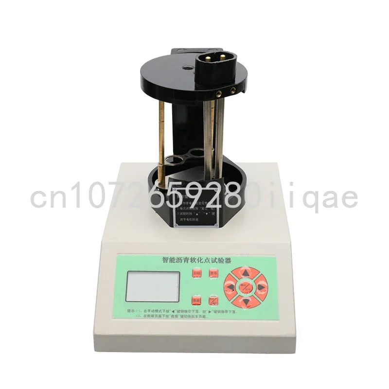 

Intelligent Asphalt Softening Point Tester Road Petroleum High-temperature Softening Point Tester