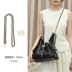Elegant Chain Strap Crossbody and Shoulder Bag - Stylish Small Purse Accessory ([crossbody back method] black leather chain 120cm)
