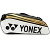 Genuine Waterproof Yonex Tennis Racket Bag High Quality PU Leather Sports Bag For Women Men Holds Up To 6 Rackets 2